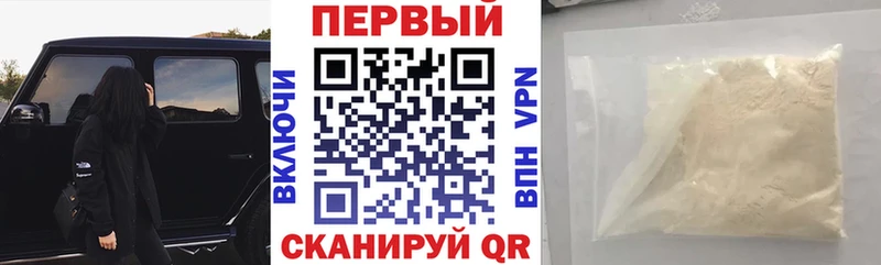 АМФ Розовый  OMG рабочий сайт  Игра  цены  