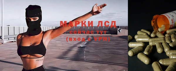 mdma Беслан