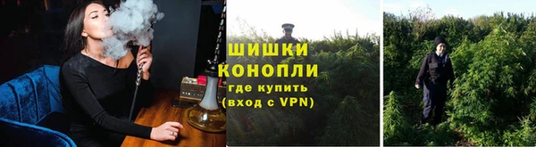 мефедрон Навашино