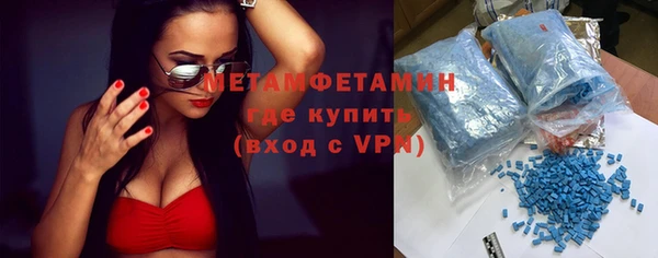 мдма Наволоки