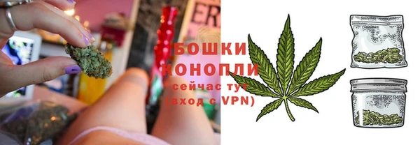 мдма Наволоки