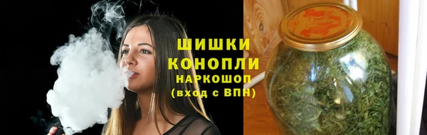 мдма Наволоки