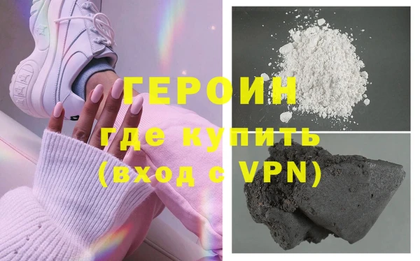 мдма Наволоки