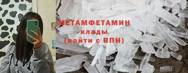 бутик Цимлянск