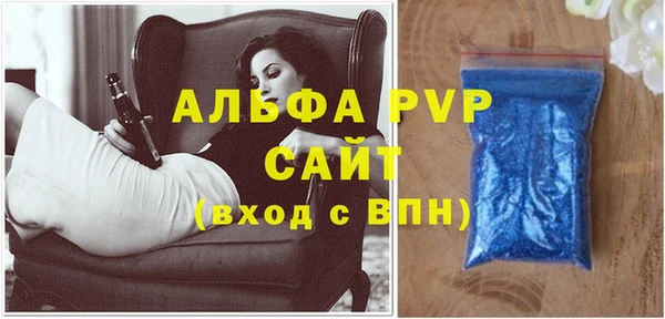 круглые Бабаево