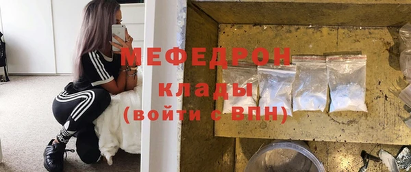 круглые Бабаево