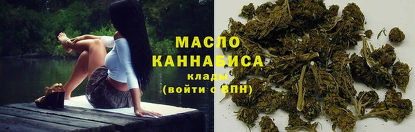 бутик Цивильск