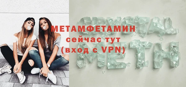 мдма Наволоки