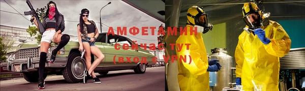 мдма Наволоки