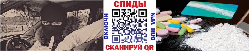 Первитин пудра  наркотики  Игра 